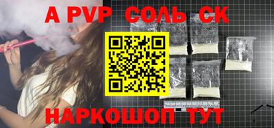 дживик Кулебаки