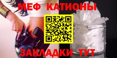 МДПВ Кумертау