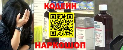 кокаин перу Ликино-Дулёво