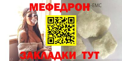 дживик Кулебаки