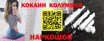 дживик Кулебаки