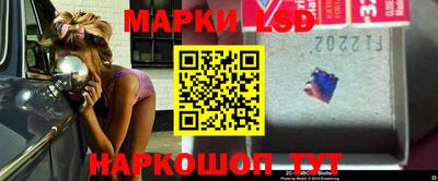 первитин Кунгур