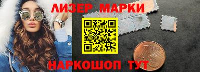 первитин Кунгур