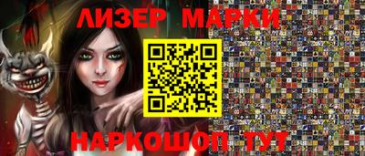 первитин Кунгур