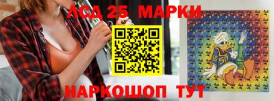 МДПВ Кумертау