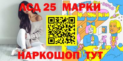 дживик Кулебаки