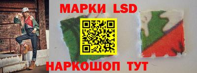 МДПВ Кумертау