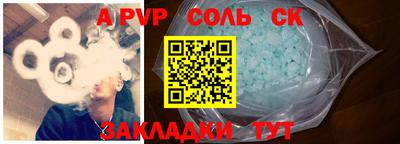 дживик Кулебаки
