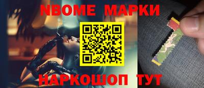 кокаин перу Ликино-Дулёво