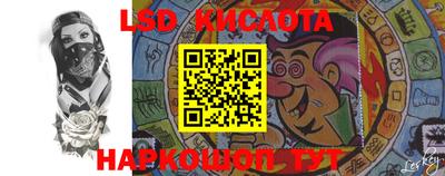 кокаин перу Ликино-Дулёво