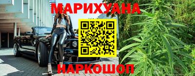 первитин Кунгур