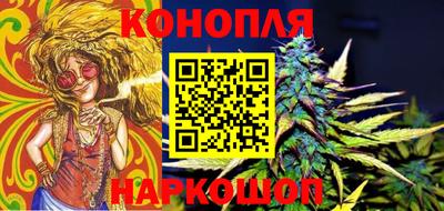первитин Кунгур