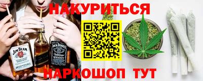 меф VHQ Лесосибирск