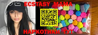 МДПВ Кумертау