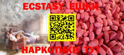 дживик Кулебаки