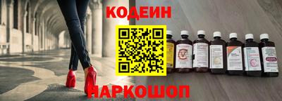 первитин Кунгур