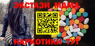 МДПВ Кумертау