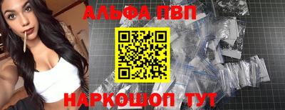 меф VHQ Лесосибирск