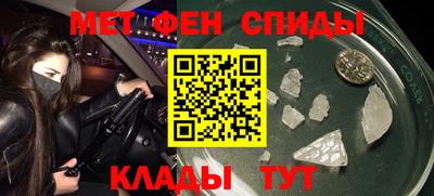 дживик Кулебаки