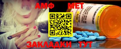 дживик Кулебаки