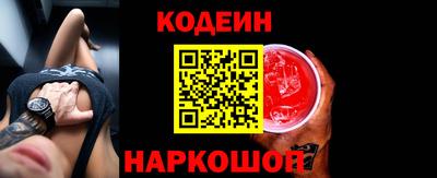 первитин Кунгур
