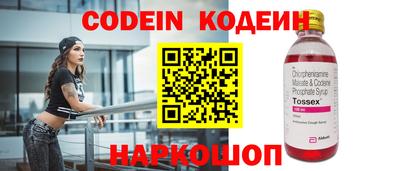 дживик Кулебаки