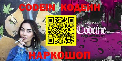 первитин Кунгур