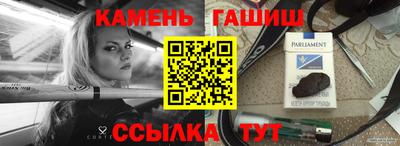 МДПВ Кумертау