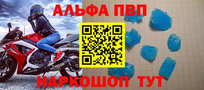 дживик Кулебаки