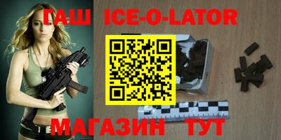 дживик Кулебаки