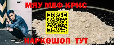 дживик Кулебаки