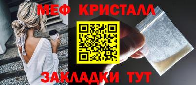 дживик Кулебаки
