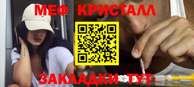 дживик Кулебаки